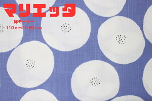 RbJςu[x_[ -MUDDY WORKS by tomotake- 100 Jbgn ȃ[[