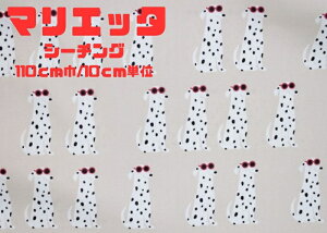 チョイ悪ダルメシアン?オックス生地110巾 イヌ柄生地 ハンドメイド 手作り 普通地 コットン 小物作り エプロン バッグ ポーチ オックス生地 生地 生地アニマル