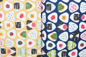 IbNXvgn IXr炯110cm IbNXn Rbgn ނѕ ʒn obO |[` Gv n