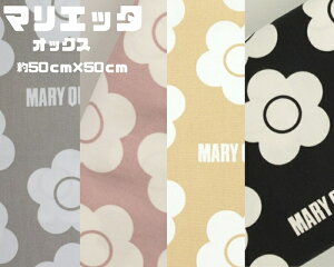 }[Ngn 50×50cm4Zbg@͂z }[Ng͂ ԕ nhCh ʒn Rbg obO |[` nԕ }[Ng n nIbNX 