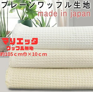 nv[btn105cm88J[@PFJ[ n Rbg { z ʋC Jo[ NbV