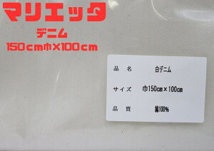 nfjn150cm×1m@PFJ[ n Rbg obO Jo[ NbVJo[