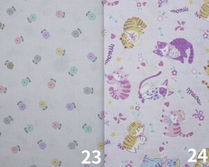 A\[gn110cm2mJbgNXǂłD3Zbg 100 Jbgn V[`O u[h Rbg 110cm×2m ͂z ͂ꐶn A\[g ǂ 唻 u[hn͂ n