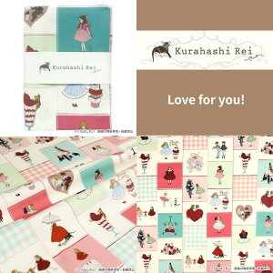 ����͂� �ꂢ�J�b�g�N���X Love for you!�@�I�b�N�X��145×50cm ��100�� �J�b�g���n �I�b�N�X �R�b�g�� �G�{��� �l�C�C���X�g���[�^�[ �͂���@���n