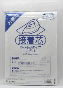 Ik} ڒc cn obO sDz AC  nhCh m p ڒ