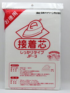 Ik} ڒc cn obO sDz AC  nhCh m p ڒ