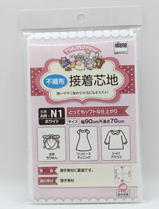 Ik} AEX}}ڒcn cn obO sDz AC  nhCh m