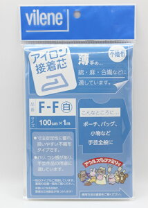 oC[ACڒc cn obO sDz AC  nhCh m