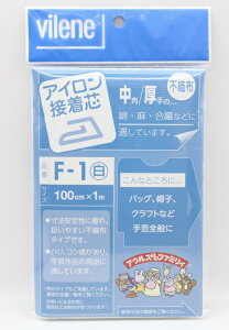 oC[ACڒc cn obO sDz AC  nhCh m