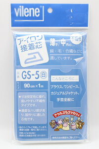 oC[ACڒc cn obO sDz AC  nhCh m