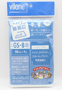 oC[ACڒc cn obO sDz AC  nhCh m