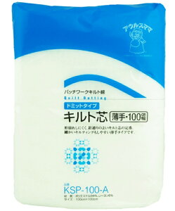 AEX}} Lgc cn pb`[N Lg NbVJo[ e[u}bg  nhCh m