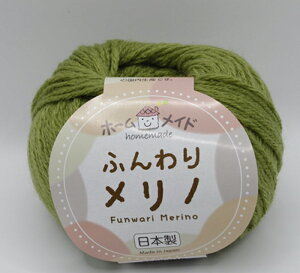 n}iJ z[Chӂ胁m 20J[ ׂ߂̍ ҂ݐSn ӂ y  | Xq }t[@ю