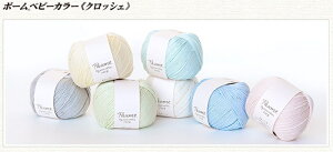 n}iJ |[xr[J[NbVF ҂ nhCh 100 j ҂ݕ I[KjbN Ԃ ю