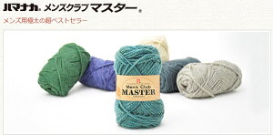 n}iJ YNu}X^[ɑ@ ҂ nhCh E[60 ҂ݕ Z[^[ }t[ Xk[h NbV ю