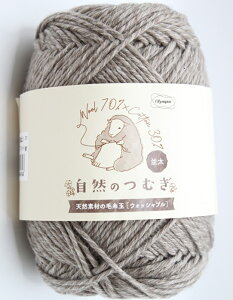 IpX R̂ނ100gʊ ҂ nhCh ҂݃jbg  ю