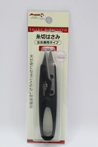 Ln؂͂105mm yE[Egтɕ֗ g₷ ؂ꖡ Ep