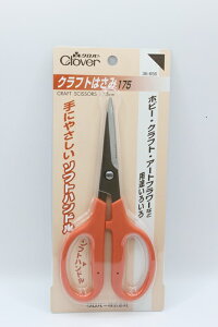 No[Ntg͂175 y g₷ ؂ꖡ \[CO  Ntg