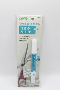 No[͂݃N[i[ ꗎƂ y^Cv XeXnT~ X[Y hEhK ȒP