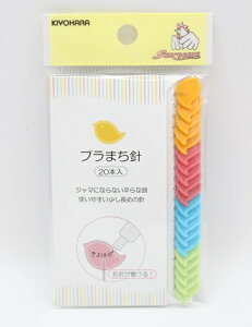 Ln v܂j20{@ hイ ٖD \[CO RpNg AbvP ~ S