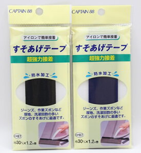 Lve88e[v e W[Y ƃY{ ȃpc  C ACڒ ȒP