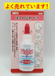 JO`ق~߃sP C 蒼 ȒP ֗  ⋭ ق~ {і