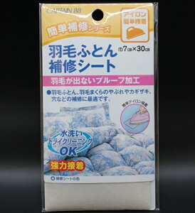 Lve HтӂƂCV[g C 蒼 ȒP ֗  ͐ڒ AC^Cv HтӂƂ