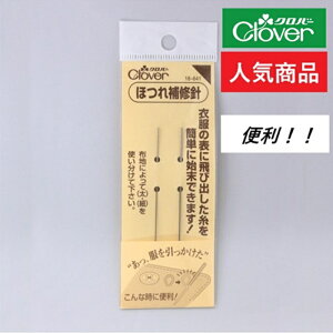 No[قCj ق ̂Ƃт  C 蒼 ȒP ً} }u lCiII