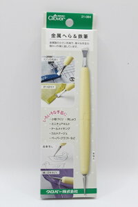 No[ւ灕SM ٖD \[CO Dڂقǂ }  |  nhCh