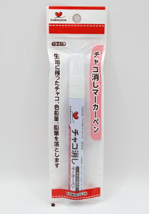 JO` `R}[J[y@ ٖD \[CO t `R |  nhCh