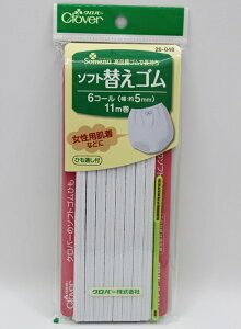 No[ \tgւS lCi  C 炩 Lт Lpr