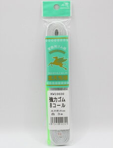 Vn̓S8R[@ ₳ 炩 \tg v Lт S