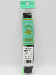 Vn̓S6R[@ ₳ 炩 \tg v Lт S