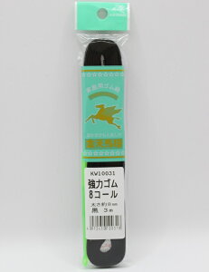 Vn̓S8R[@ ₳ 炩 \tg v Lт S