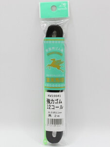 Vn̓S12R[@ ₳ 炩 \tg v Lт S