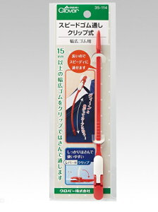 No[ Xs[hSʂNbv LS Ђ \[CO Sxg ȒP