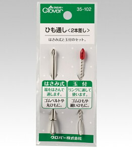 No[Ђʂ2{ S Ђ \[CO xg ȒP