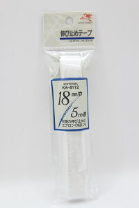 Vn Lю~߃e[v ٖD \[CO |  nhCh ACڒ Lю~