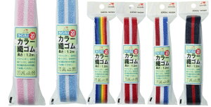 Vn J[DS20mm ٖD \[CO |  nhCh DS J[