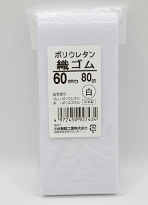 Vn |E^DS60mm ٖD \[CO |  nhCh DS L