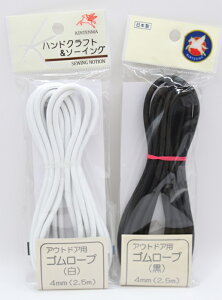 Vn AEghApS4mm ٖD \[CO |  nhCh AEghA oCN V[Y