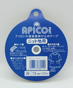 AsRLю~߃e[vjbgp @ ٖD \[CO |  nhCh jbg ACڒ Lю~