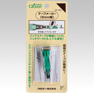 No[ e[v[J[6mm pb`[NELg  nhCh oCAXe[v pCsO