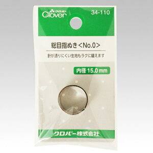 No[ 呍ڎwʂNo.0@pb`[NELg \[CO Dj S  nhCh bV