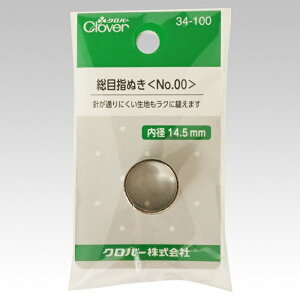 No[ 呍ڎwʂNo.00@pb`[NELg \[CO Dj S  nhCh bV