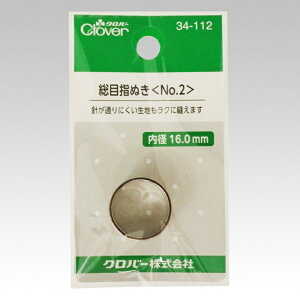 No[ 呍ڎwʂNo.2@pb`[NELg \[CO Dj S  nhCh bV