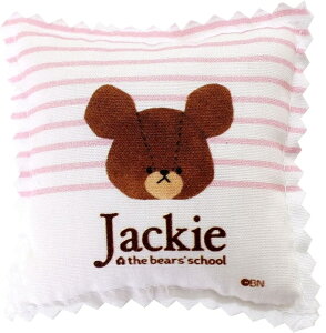 �~�T�TNo.1786�s���N�b�V�������܂̂�������