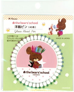 �~�T�TNo.1706���܂̂��������m�كs���@40�{ �@ ��y ���� �m�� �ȒP �����^�� �g�� �K���X��