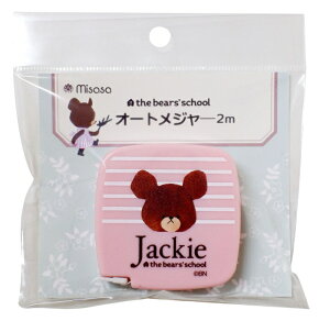 ~TT ܂̂I[gW[2m@ y  m ȒP ^ g