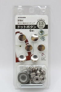 Ln hbg{^13mm ٖD \[CO |  nhCh |Pbg  hbg{^